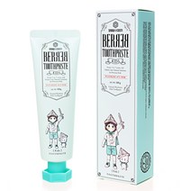 베르베르 어린이 치약 블루베리향, 100g, 1개