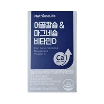 뉴트리원 어골칼슘 & 마그네슘 비타민D 1000mg 60정 1박스, 상세페이지 참조, 상세페이지 참조