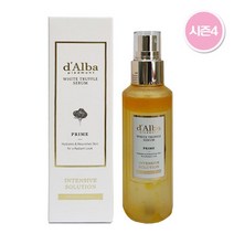 달바 화이트 트러플 프라임 인텐시브세럼 150ml/시즌4, 상세페이지 참조