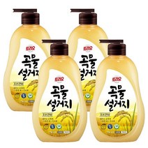 트리오 곡물 우리 현미 설거지 용품 750ml, 4개