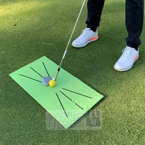 마켓덤 디봇 스윙매트 골프연습용매트 골프타석매트 옥상골프연습장, 색상랜덤