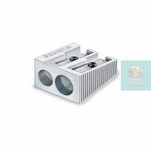 [스테들러] 연필깎이 금속 51020 / 2홀, 상세페이지 참조