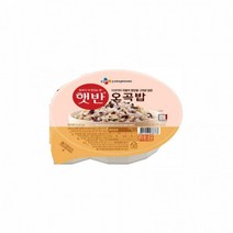 Yotta다섯가지 곡물 영양 오곡밥 즉석밥 도시락 식품 쌀밥, CJ오곡밥 햇반210gX3개, 상세페이지 참조