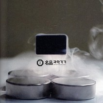 초전도체, D형(Ø32x11)