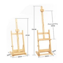 대형 이젤 미술 전문가용 화판 크기 나무 나무 아트 광고 전시회 디스플레이 선반 홀더, 80cm