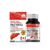간에좋은영양제 밀크시슬 컴플렉스 대용량, 180정, 5개, 180정