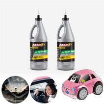 아우디 A5 8F 09~17 8T 맥원 합성기어오일 대후오일 디퍼런셜오일 946ml KPT-199 cs41001, 75W90