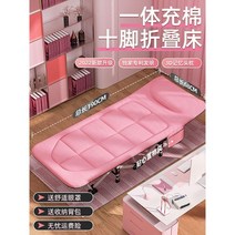 3단 간이침대 접이식 여성용 오피스텔 원룸 싱글 침대 이동식 좁은방 인테리어, 매트리스 + 메모리 베개