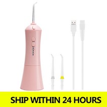 [해외]휴대용 전기 치과 Irrigator 충전식 관개 Waterpick 치실 구강 워터 제트 워터 펄스 치아 클리너 화이트닝, 분홍
