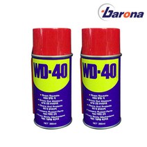 윤활방청제/WD-40/3M K-70/SM6000/녹방지/녹제거, WD 40(360ml)
