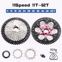 로드 MTB 자전거 부품 스프라켓 SUNSHINE-MTB 카세트 8 9 10 11 12 단 플라이휠 36T 40T 42T 46T 50T 52T 산악 자전거 프리휠 11S 스프로킷 시마노 HG 용, 21 11 Speed 11-52T