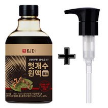 담터 헛개수 원액 골드 850g+펌프 1개 증정