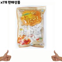 식자재 식재료 도매 유통) 퓨전 치즈떡 1kg 낱개, 그린트레이드 1, 그린트레이드 본상품선택