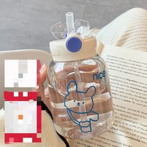 귀엽우며 심플한 작은 휴대빨대컵 600ML, 블루