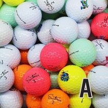 세인트나인 로스트볼 피스 혼합 A+ A A-, 세인트나인 화이트 컬러 혼합 A, 30개