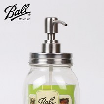 [RA†]볼 메이슨 펌프 레귤러 뚜껑 1p 볼뚜껑 밀폐유리자 볼펌프 유리컵 마개 유리자 볼자 드리킹자 볼메이슨 유리병▨_ea, ε본상품ε