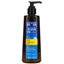 Marc Anthony Argan Oil of Morocco Smoothing Cream 6.76 floz 200ml