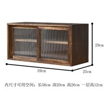 레트로 미닫이 원목 그릇장 옛날찬장 미니찬장 유리그릇장 컵보드, Type 3 물결 글래스