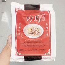 [피코크]고수의_맛집_홍대초마_하얀_짬뽕_1240g, 아이스박스 아이스팩
