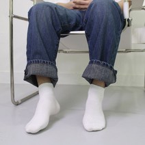 국내생산/자체제작 남성 단목 무지 교복 학생양말 8켤레