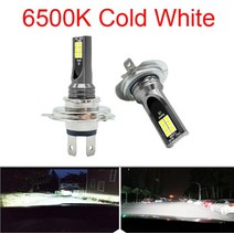 저렴한 2Pcs H4 H7 자동 Scheinwerfer H11 H8 H9 H10 H3 Nebel 조명 램프 9005 9006 fahren Laufen Lampen, 07 H7, 02 6500K