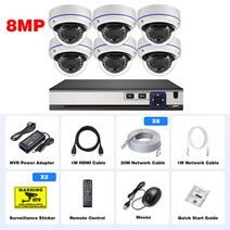Gadinan 야외 돔 NVR IP 카메라 시스템 키트 파손 방지 CCTV 홈 4K 8MP POE 10CH, 03 10CH NVR x6 Cameras_05 4T