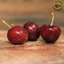 맛가득 미국산 캘리포니아체리 생체리 체리 미국체리 빙체리 9.5row 500 1 2Kg, 프리미엄 체리 4kg, 체리 4Kg 9ROW(특대)