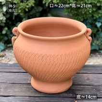 토기 사각 스탠드 없는 우드 거는 도자기 금성 토분 식목일 화분 수제 물 고무 구멍 다리 네모 원형 실린더, H-5