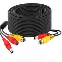 JENUS 후방카메라 케이블 전원영상통합배선 7M 10M 15M 20M영상선, 통합배선20M