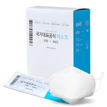 늘푸른황사마스크(KF80)(대형), 화이트(대형 50매)