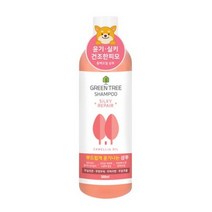 [동물병원&샵전용]그린트리 동백오일 샴푸500ml