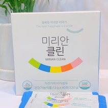 (최신정품)좋은효소 미리안차60포 미리안 클린 40포/80포 차클린세트 서비스, 클린40포
