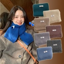 목도리 캐시미어 울 머플러 플레인 니트 겨울 선물 부드러운 사은품 판촉물 기념품 KK389