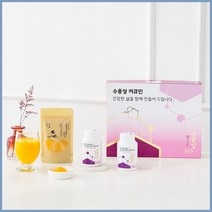 강황에 2%만 함유된 커큐민을 5000mg 추출한 수용성커큐민 분말 5000mg 함유된 커큐민365 100g, 커큐민선물세트(커큐민365X2통+커큐민소금150g)