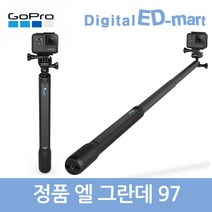 고프로 HERO 11/10/9/8/7 정품 악세사리 모음전/ED, 23 정품 엘그란데97