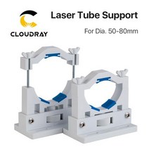 최신형 레이저 각인기 Co2 레이저 튜브 홀더 지원 마운트 유연한 플라스틱 50-80mm 50-180W 레이저 조각 절, 한개옵션0