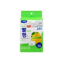 여러번 빨아쓰는 행주타올 20매, 없음