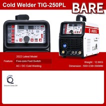 알곤용접기 알곤용접기세트 용접기 알곤용접기세트 알미늄용접기 전기용접기ac, tig-250pl 220v 베어, 협력사