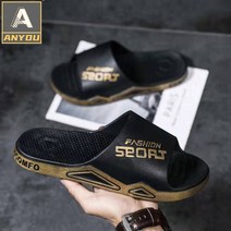 Anyou 슬리퍼 말랑말랑 발편한 커플 슬리퍼 비치화 여름 샌들