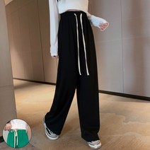 엠에스와이 밴딩 여성 와이드팬츠 봄 가을 플리츠 주름 바지