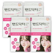 밴드닥터 슈어덤에스 원형 51매 x 4개 원형 재생밴드, 1세트