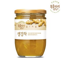 [KT알파쇼핑]복음자리 생강차 600g