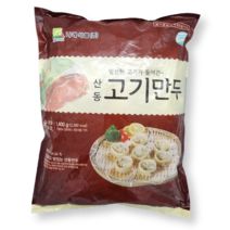 산동만두 고기손만두 1.4kg