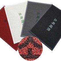 올매트코리아 소독매트 소독발판 방역매트 현관매트 60X90CM, 레드, 1개