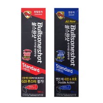 올뉴 불스원샷 500ml 경유차/휘발유차 연료첨가제, 경유차