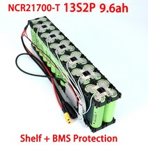 잘나가는21700 48V 9.6AH NCR21700T 13S2P 높은 전력 750W 전기 자전거 배터리 전자 54.2V 9600mAh 리튬 50, 01 48V 9.6ah-T-plug