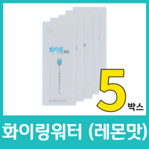 화이링워터 레몬맛 8g 10포 포도당 비타민C MCT오일분말 타우린 수분보충 권장량 활력소 에너지 드링크 몰밸런스 수분충전 마시는포도당 당충전 화이링뭐터 화이링티 분말 파우더 가루, 80g  x 5박스