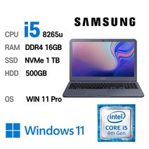삼성전자 중고노트북 인텔8세대 NT951XBE 울트라노트북 15.6인치, WIN11 Pro, 8GB, 512GB, 코어i5 8265U, 라이트 티탄