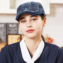 D1s 카페 빵집 패브릭 사이즈 조절끈 데님 헌팅캡 네이비 D1461ea