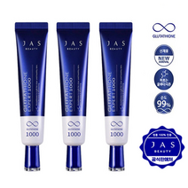 쟈스 글루타치온 크림 엑스퍼트 30ml X 3개 ( 앰플 마스크팩 3매 사은품증정 ) 순도 99% 백옥크림